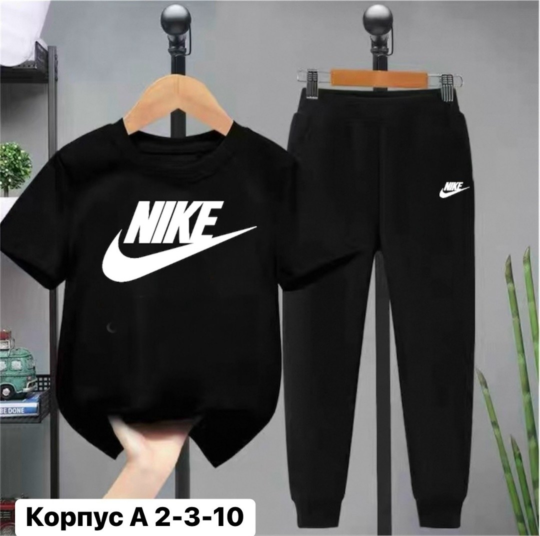 детские спортивные костюмы,спортивный костюм детский,костюмы спортивные для мальчика,костюмы подростковые,костюм спортивный подростковый