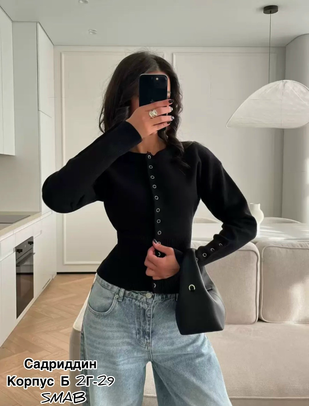 кардиган женский,стильная кофта,кардиган коричневый,кардиган,кардиган приталенный на кнопках