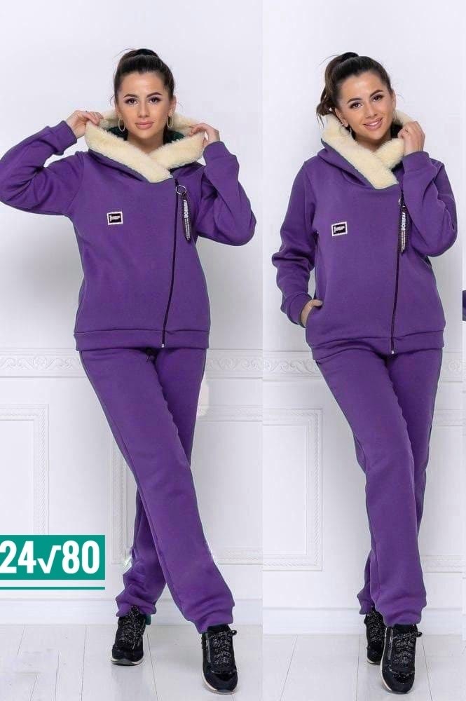 костюм спортивный женский на флисе,cпортивный костюм теплый женский,костюм женский на флисе,костюм двойка женский,спортивный костюм женский теплый с капюшоном