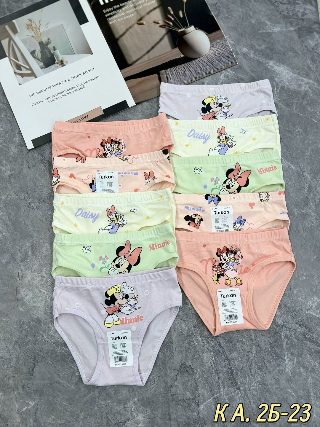 комплект трусов слипы baykar для девочек 3 шт,donella трусы для девочек,трусы для девочки,трусы детские для девочек,трусы для девочки baykar