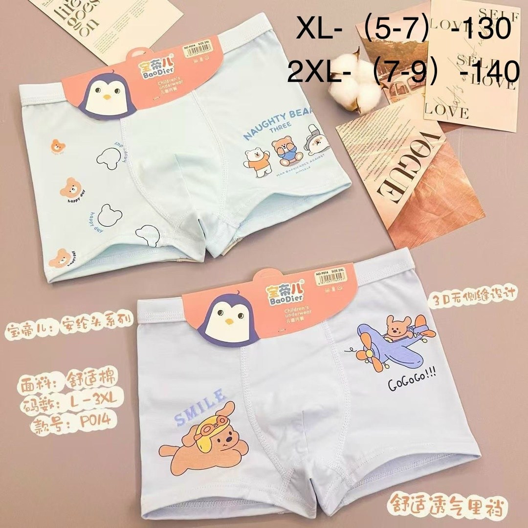 детские трусы-боксеры,трусы-боксеры для мальчиков,детские трусы для мальчика,хлопковые трусы с рисунком для мальчиков и девочек детские боксеры,нижнее белье для мальчиков