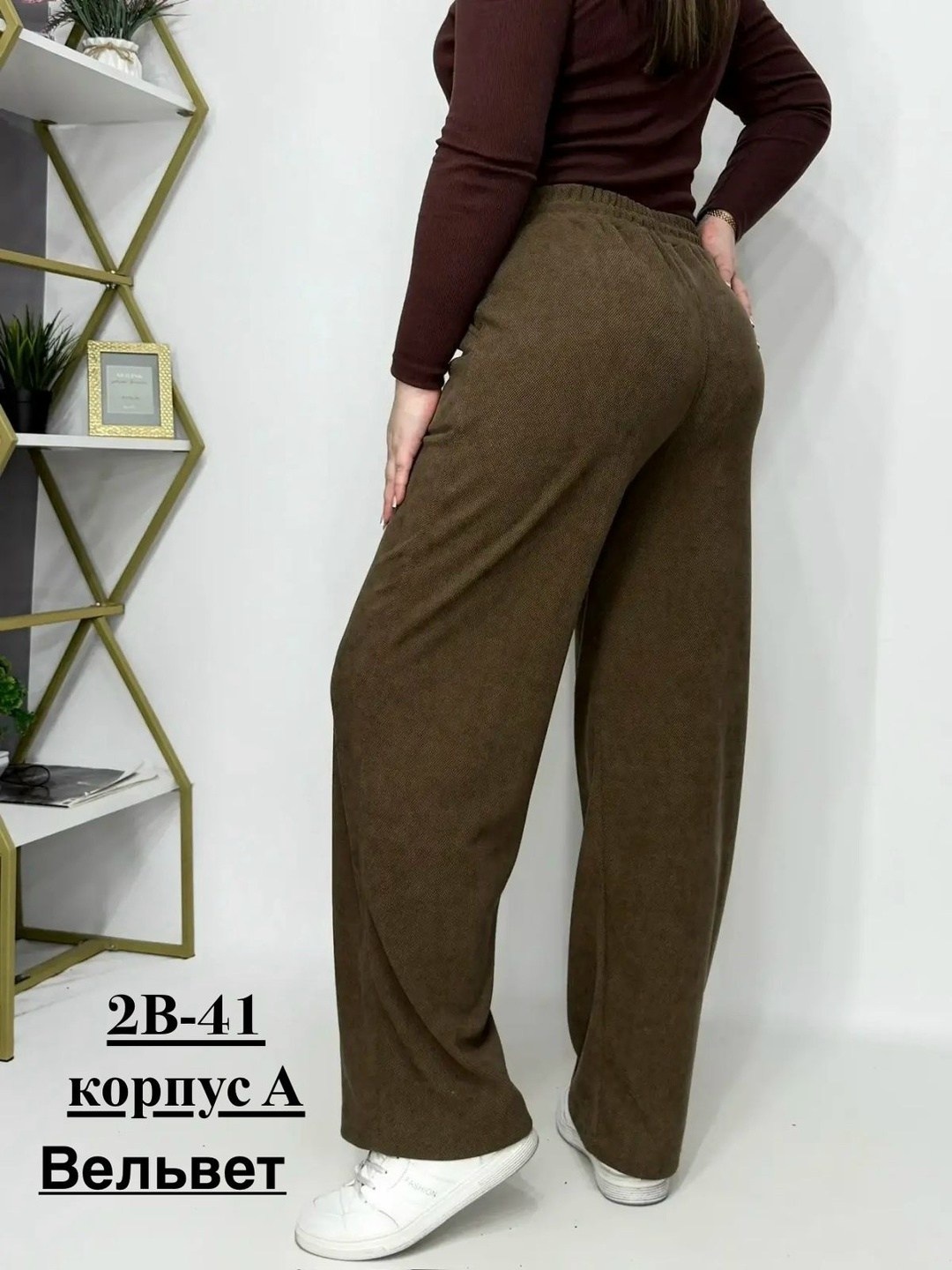 штаны вельвет,женские штаны,женские брюки,штаны модные,брюки штаны