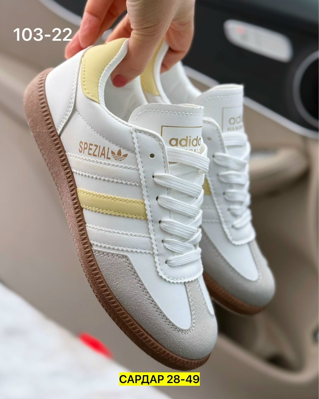 женские кроссовки,,кроссовки женские adidas,кроссовки adidas,кроссовки adidas samba