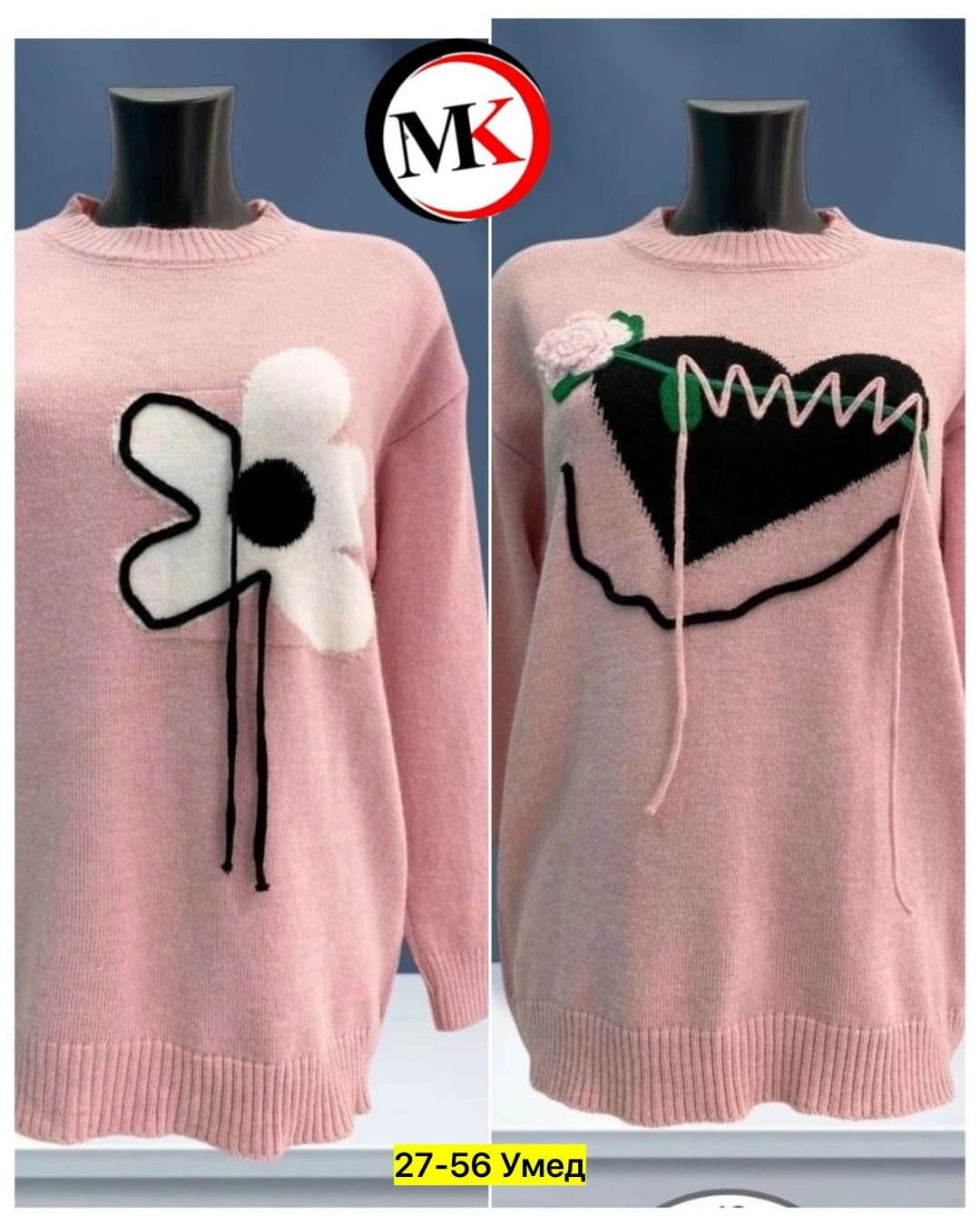 женская кофта,свитера женские,кофта женская свитер,свитер кофта,свитер