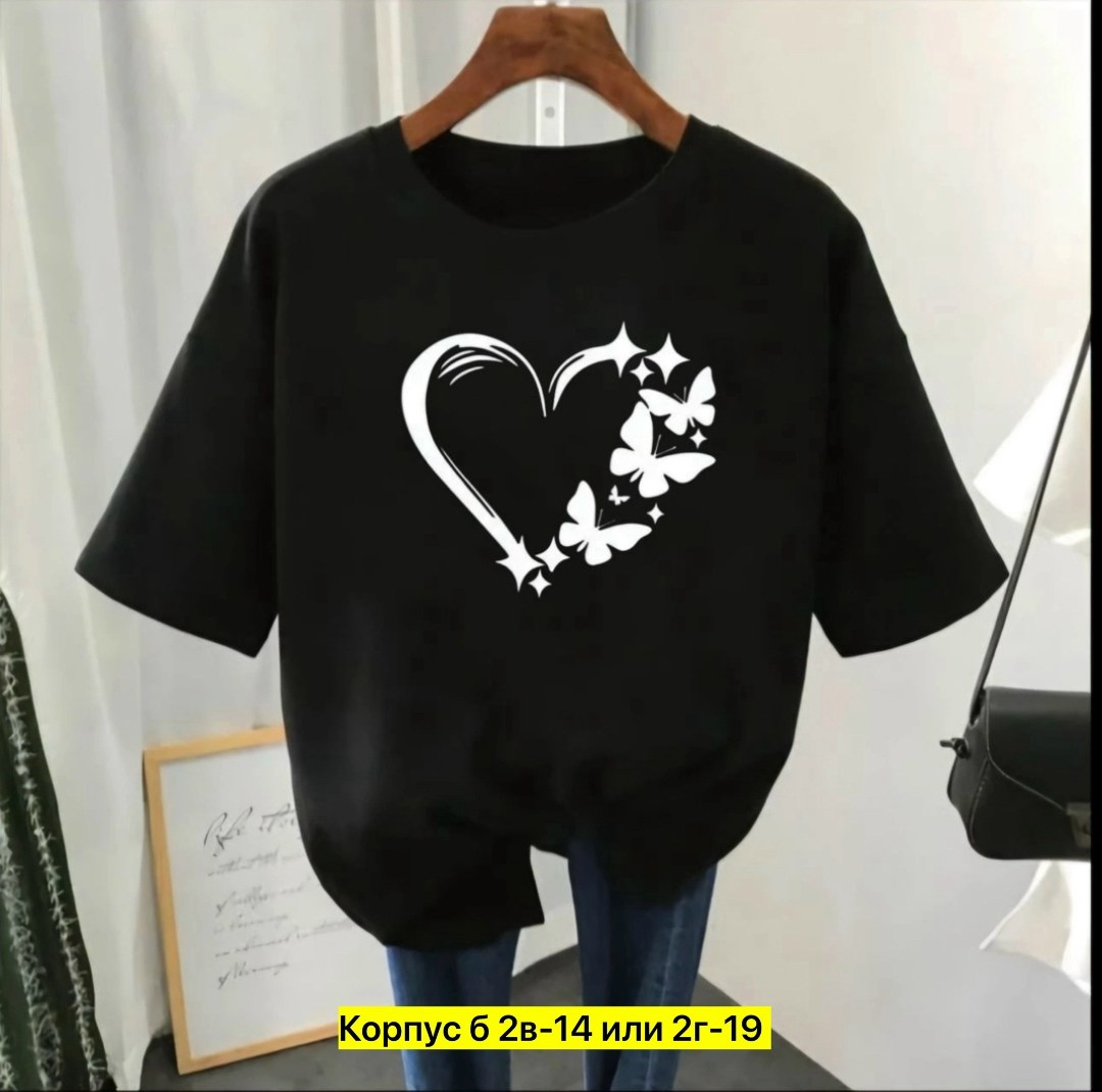 футболки женская,футболки женские с принтом,футболки женские больших размеров,белая женская футболка,футболки женские модные