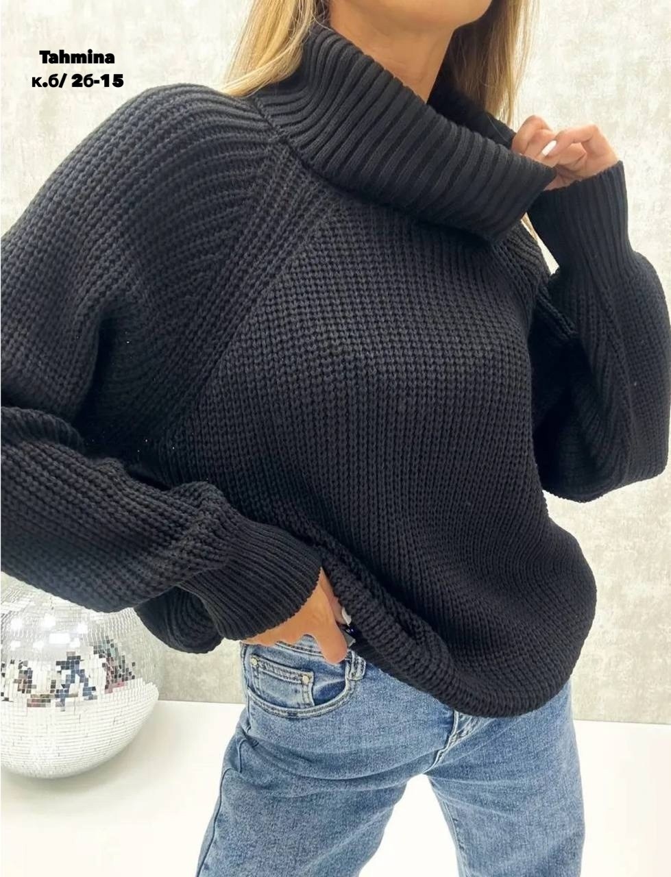 оверсайз свитшот,модные свитера,женский свитшот,кофта женская,свитшот