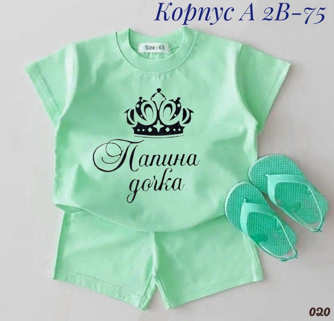 костюм для девочек,костюм спортивный для девочек,детские костюмы,костюм детский,костюм спортивный для девочек костюм