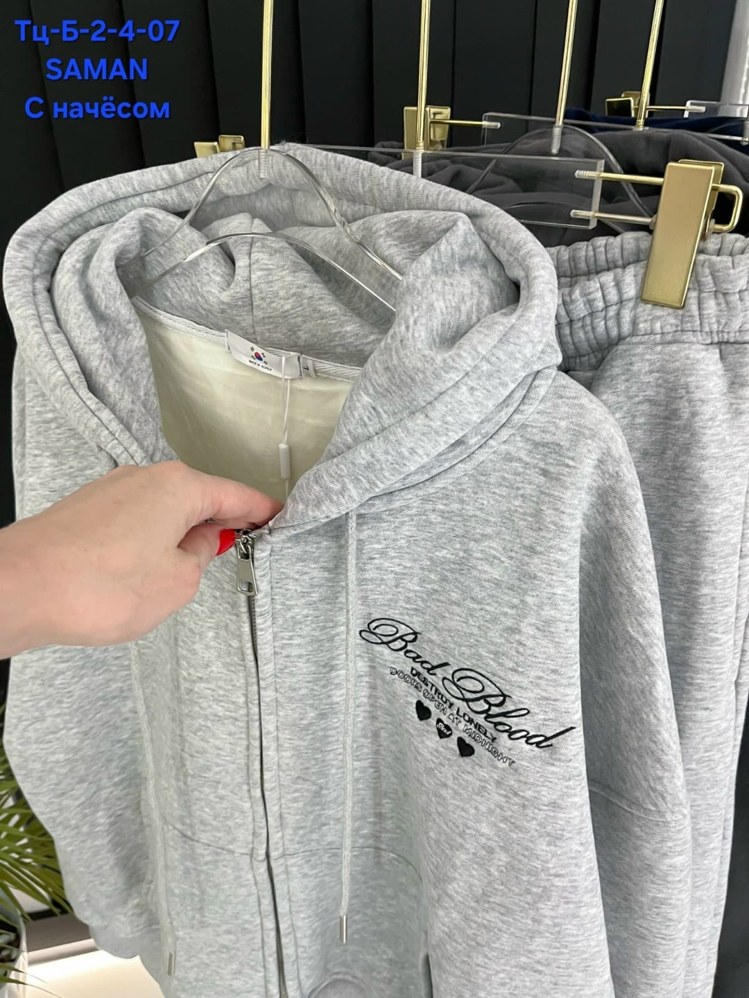 спортивные костюмы женские на флисе,костюм спортивный женский,женский костюм,спортивный костюм,спортивные костюмы женские на флисе черный