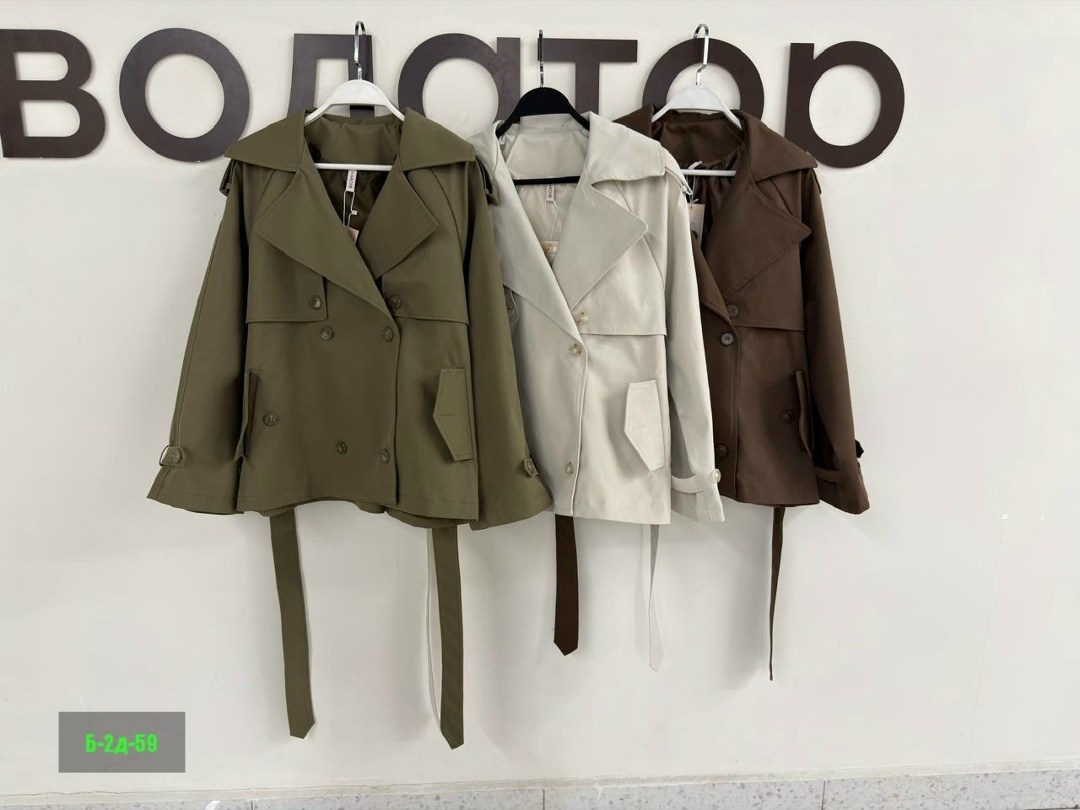 тренч женский,тренч короткий,тренч короткий женский,тренч,тренч с поясом