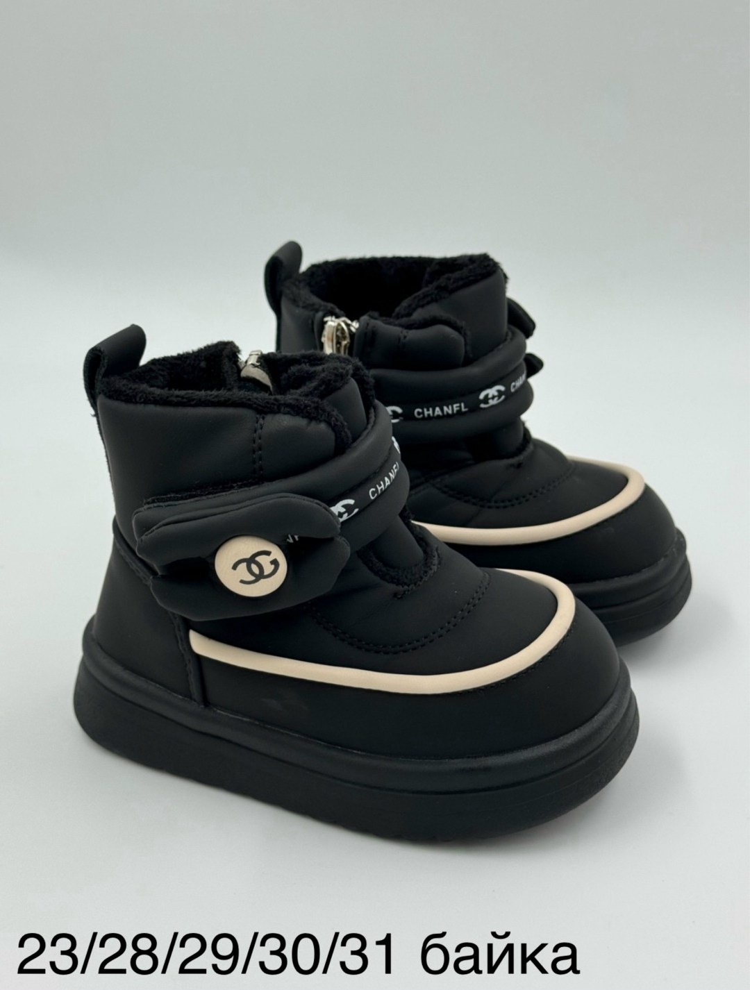 детские ботинки, детская,,ботинки эко кожа,зимние детские ботинки