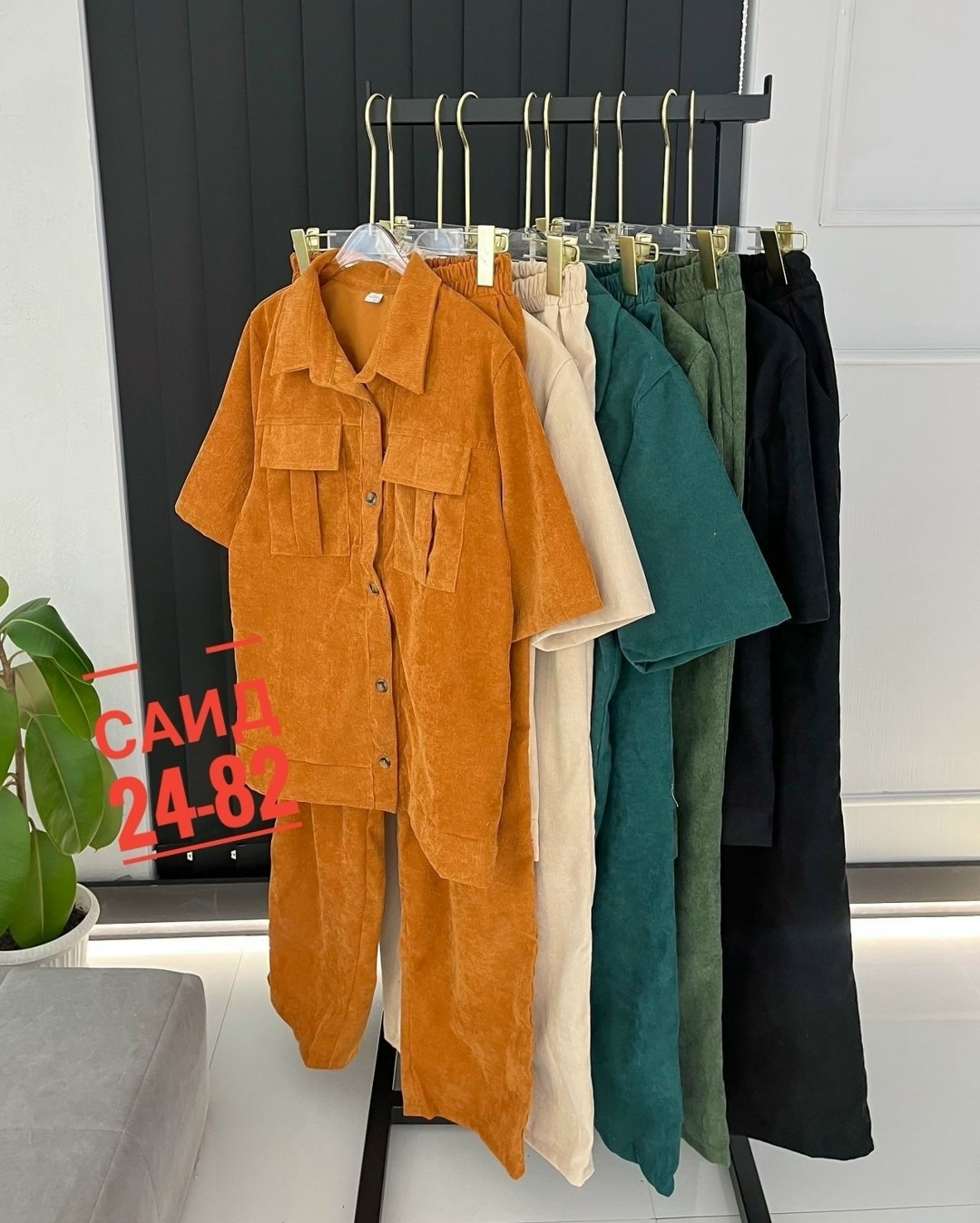 костюм женский,костюм повседневный женский,повседневный костюм,костюм женский на флисе,брючный костюм