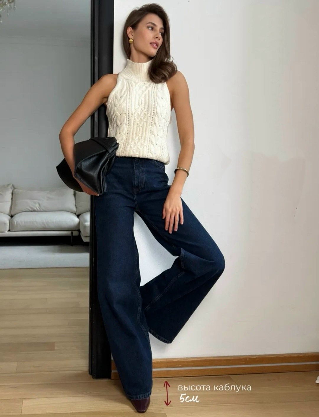 широкие джинсы,wide leg jeans,джинсы женские,джинсы женские клеш,женские джинсы широкие