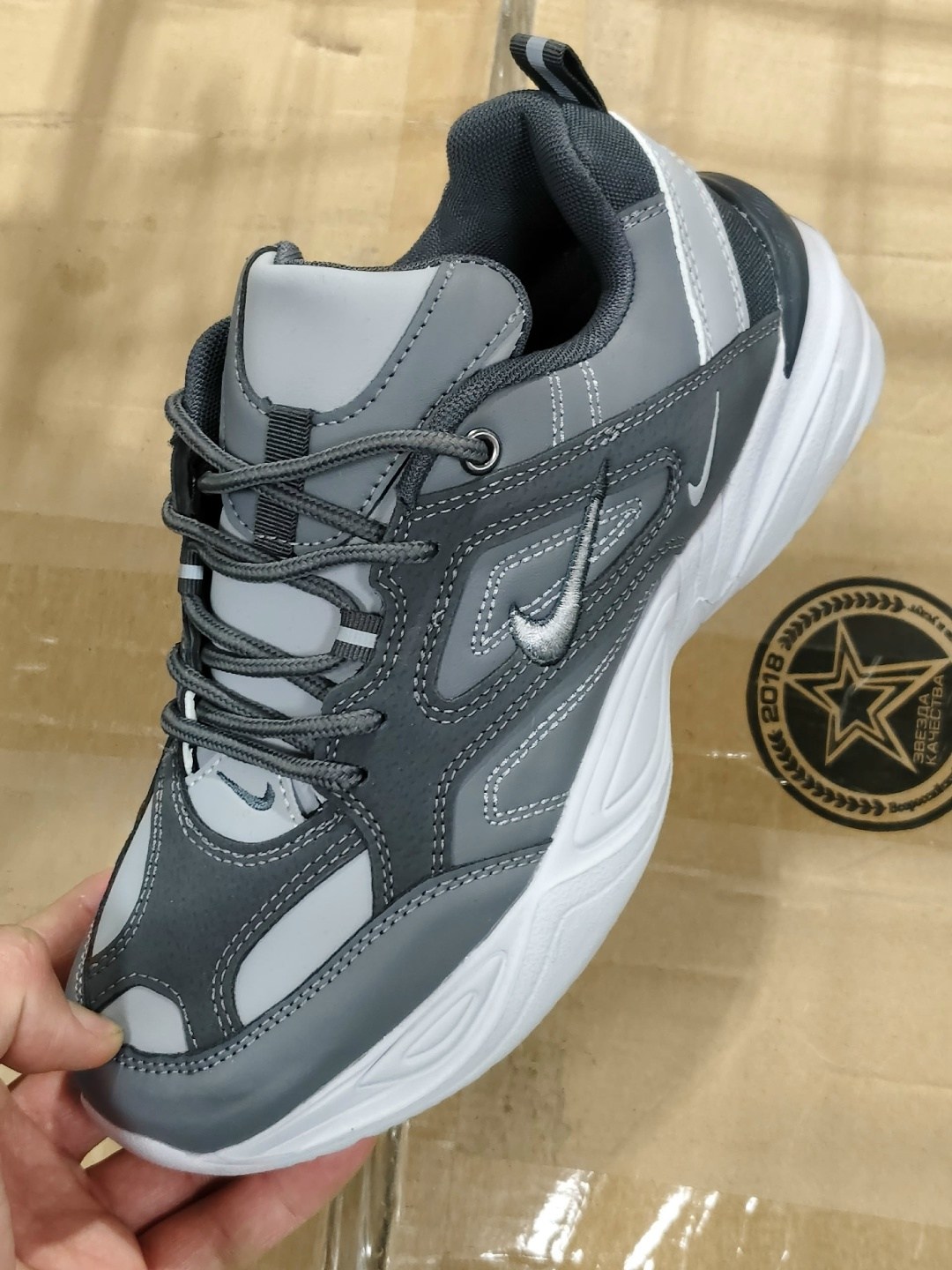 m 2 k tekno nike,nike tekno,кроссовки найк м2к текно,кроссовки nike m 2 k tekno,кроссовки найк текно вайт женские