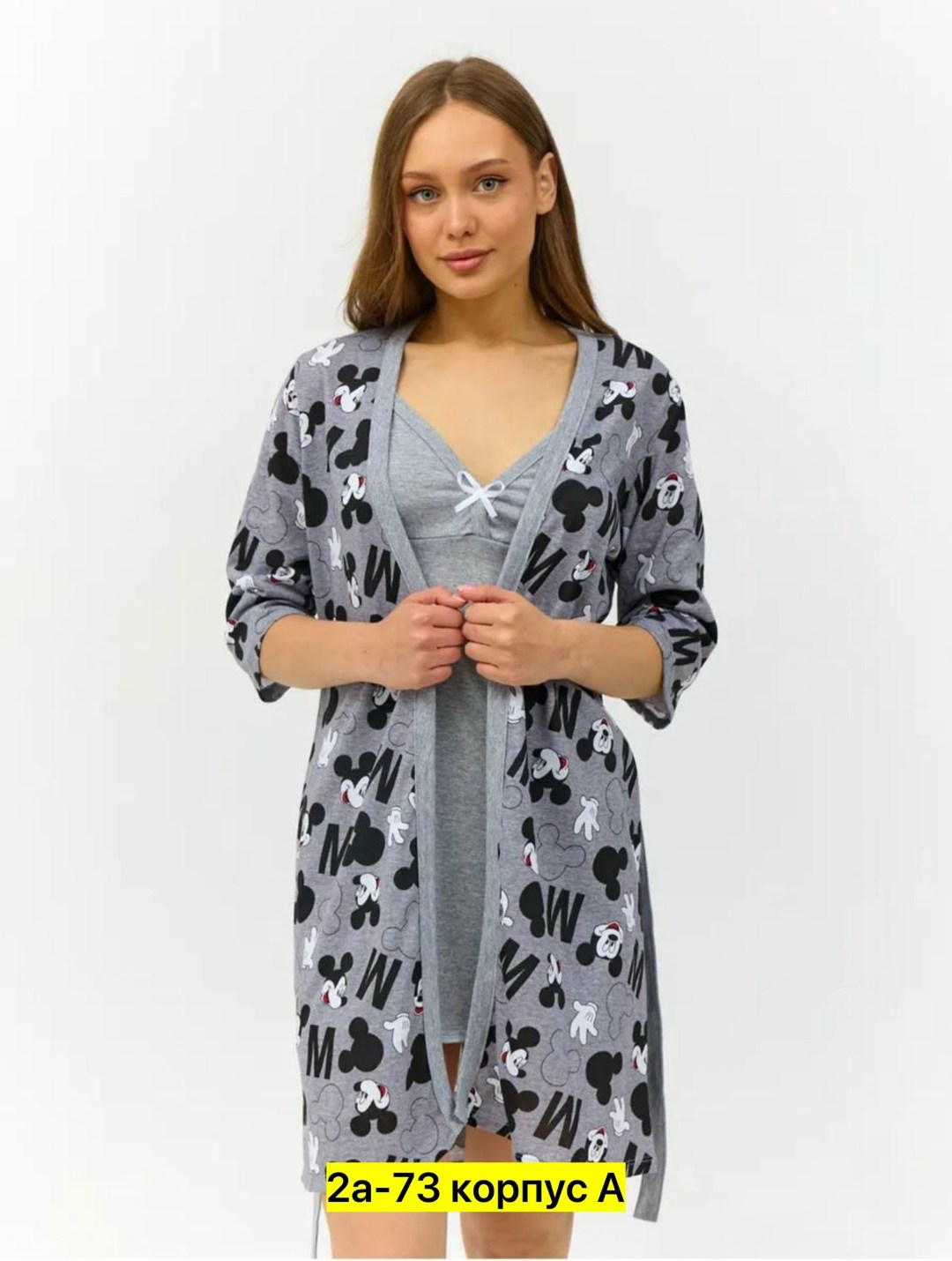 женские халаты,халат для дома,женский домашний халат,пижама женская,халат пижама