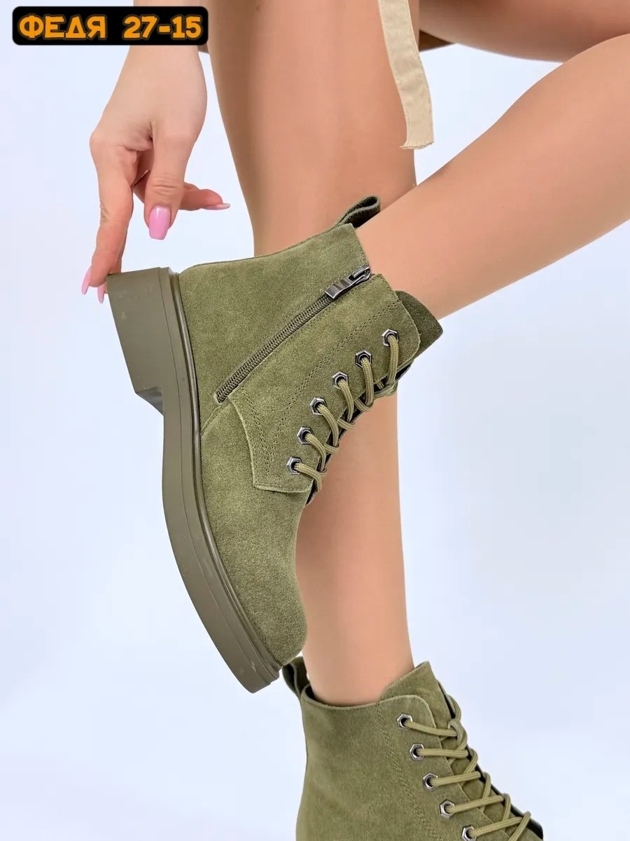 ,ботинки женские,ботинки,ботинки хаки женские,женская