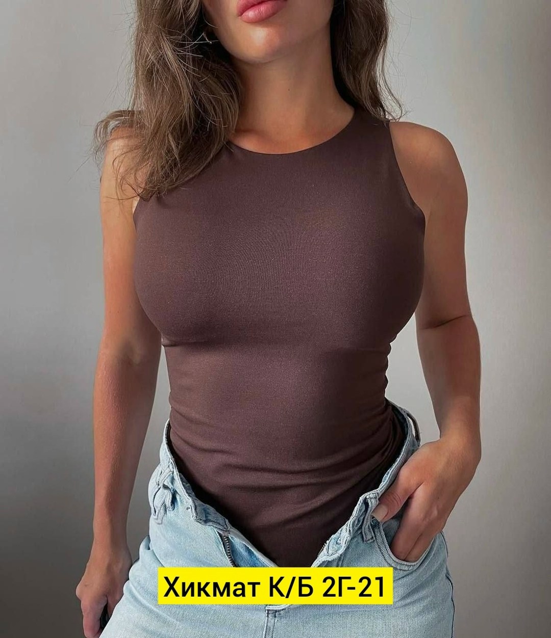 женская боди,женская майка,боди топ,бельевая майка женская бежевая,майка для женщин