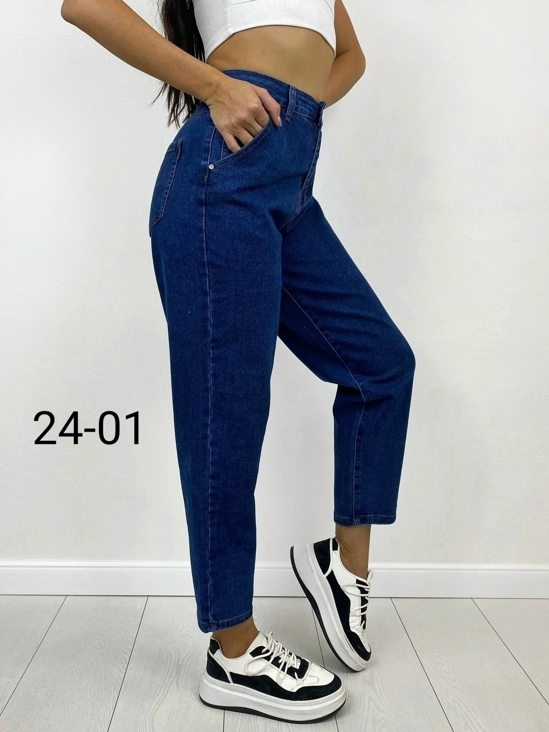 джинсы женские широкие,джинсы женские,джинсы мом,слоуч джинсы женские,женские джинсы с завышенной талией