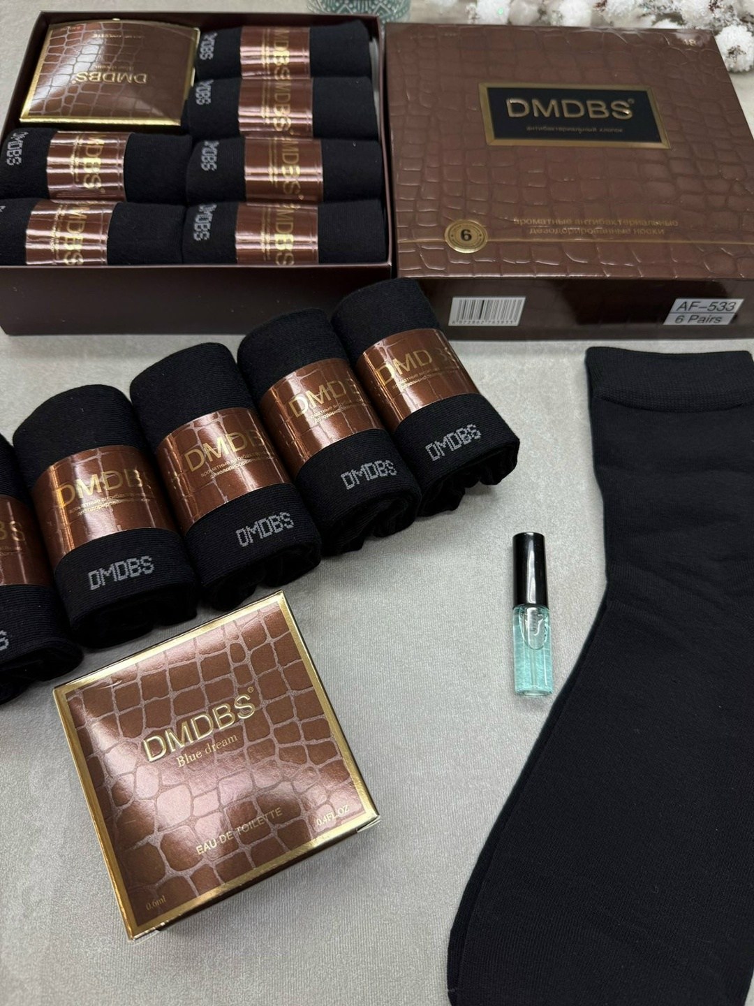 носки мужские арома в коробках черные dmdbs af367,подарочный набор носков мужских dmdbs,носки мужские подарочные,носки dmdbs,носки мужские в подарочной коробке набор