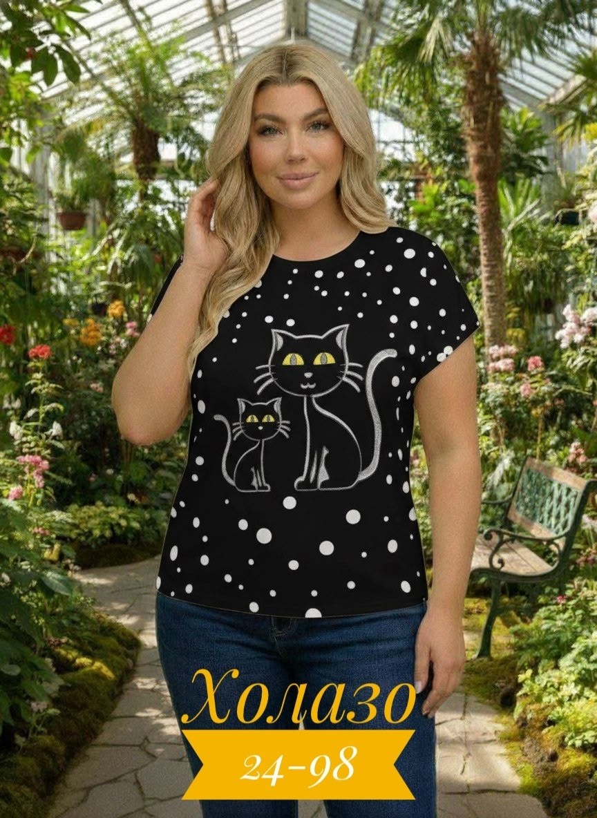 женская футболка,,женские кофты,футболки женские больших размеров,кофта теплая