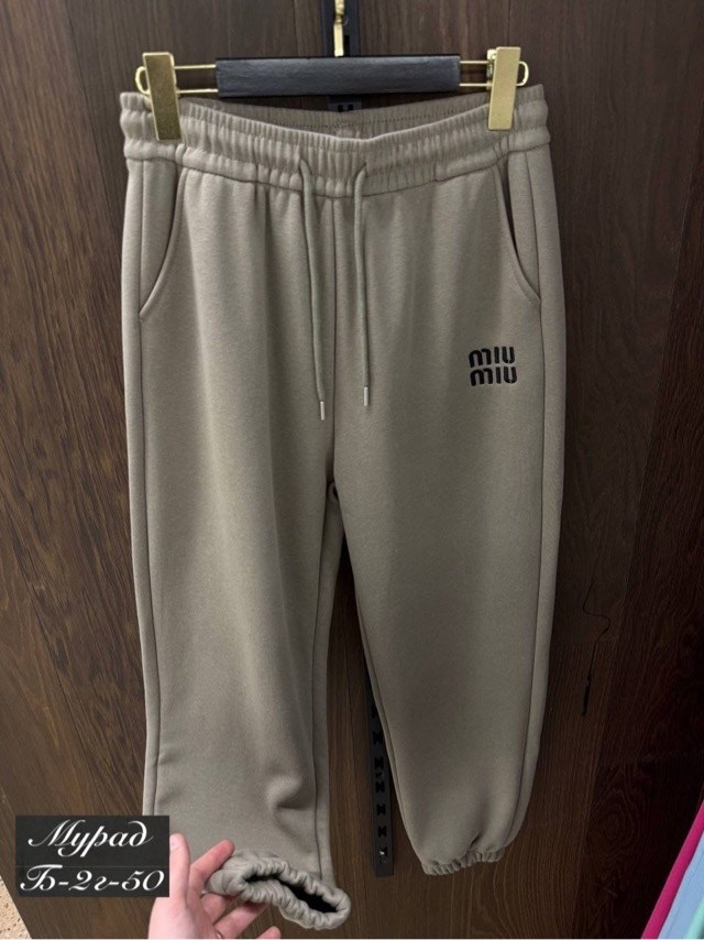 штаны спортивные женские,штаны на флисе,штаны женские,спортивные штаны,спортивный брюки