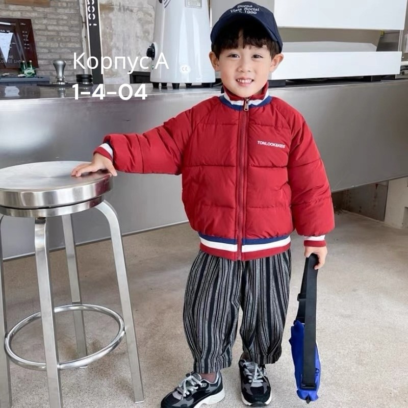 пуховик детский,куртка детская,зимняя куртка детская,теплая куртка,куртка бомбер