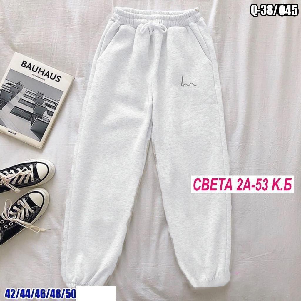 женские спортивные штаны,брюки спортивные женская,спортивные штаны,спортивные брюки,спортивные брюки 2025