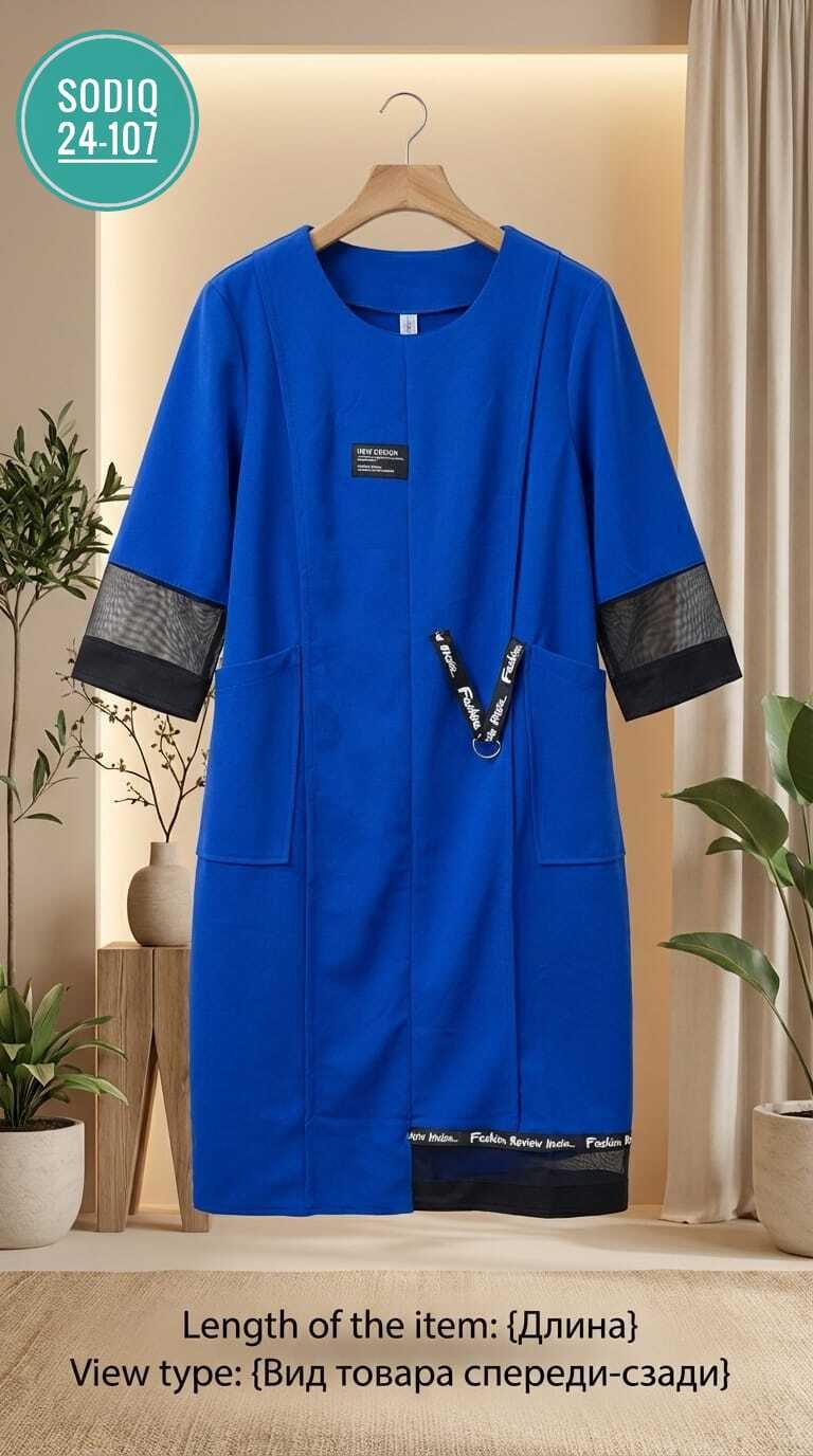 платье michel chic 2073 серый, из белоруссии,платье для полных,одежда для полных,одежда из белоруссии