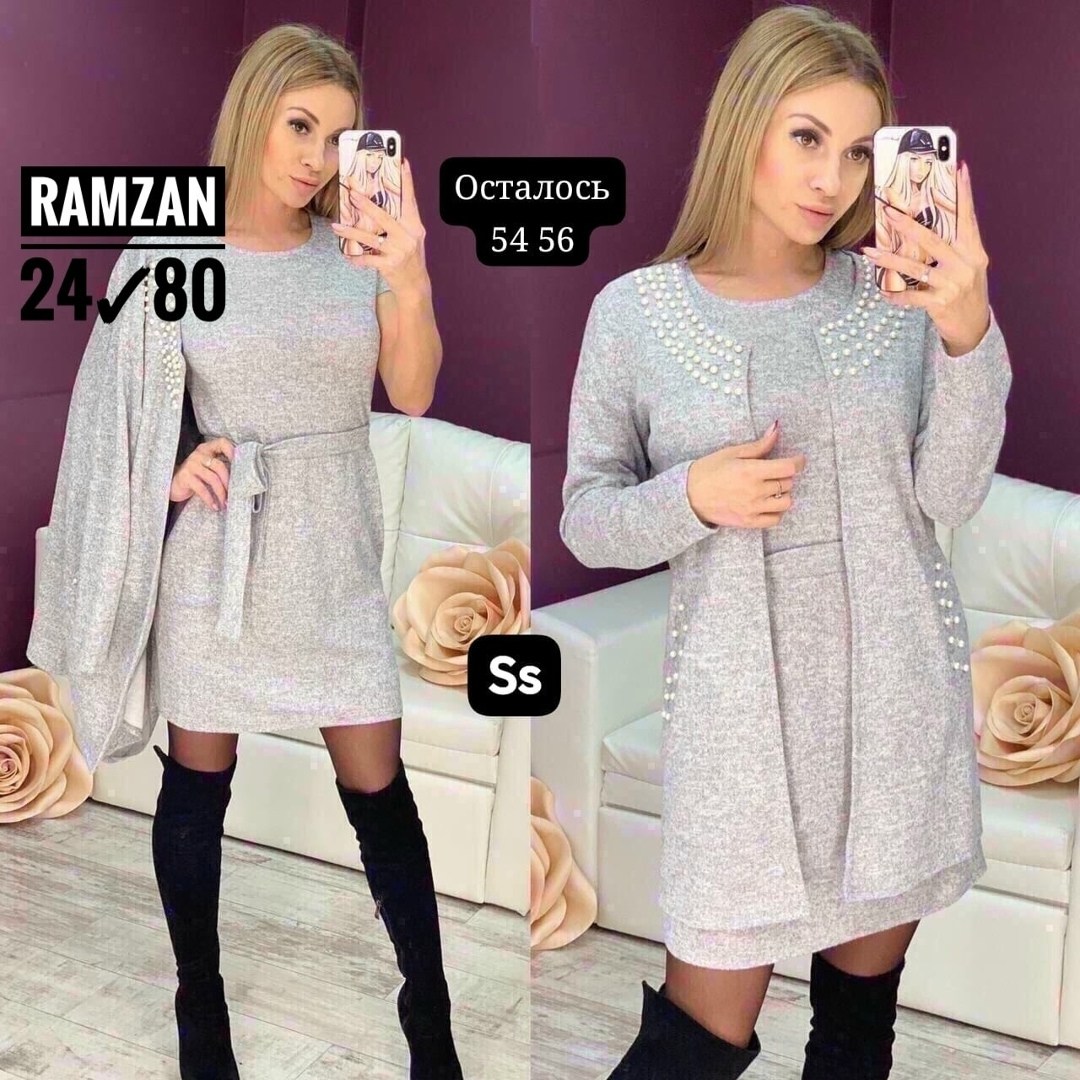 платье двойка ангора ,женское платье теплое,платье нарядное,платье женская,платье женское двойка