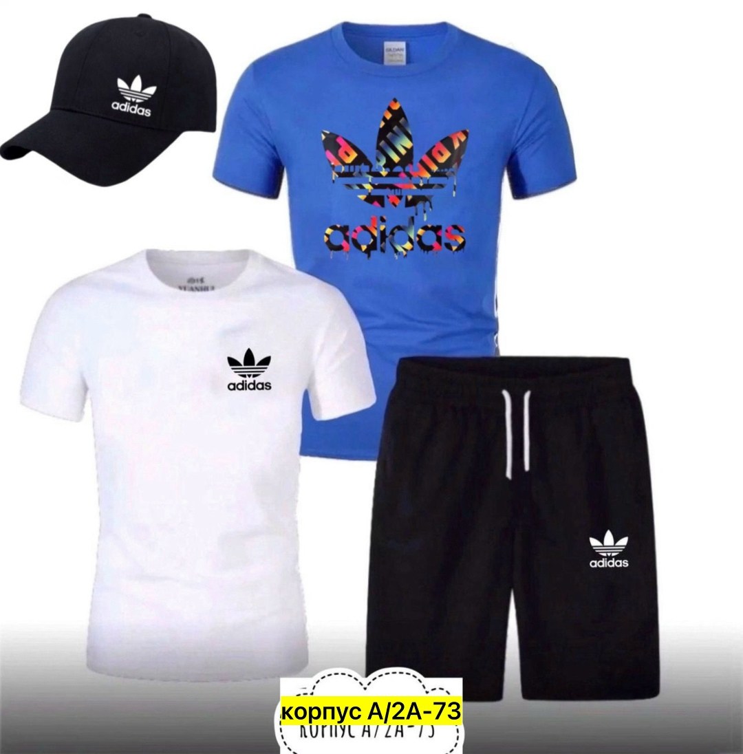комплект футболок adidas,костюм спортивный мужской, ,костюм мужской,костюм для мужчин