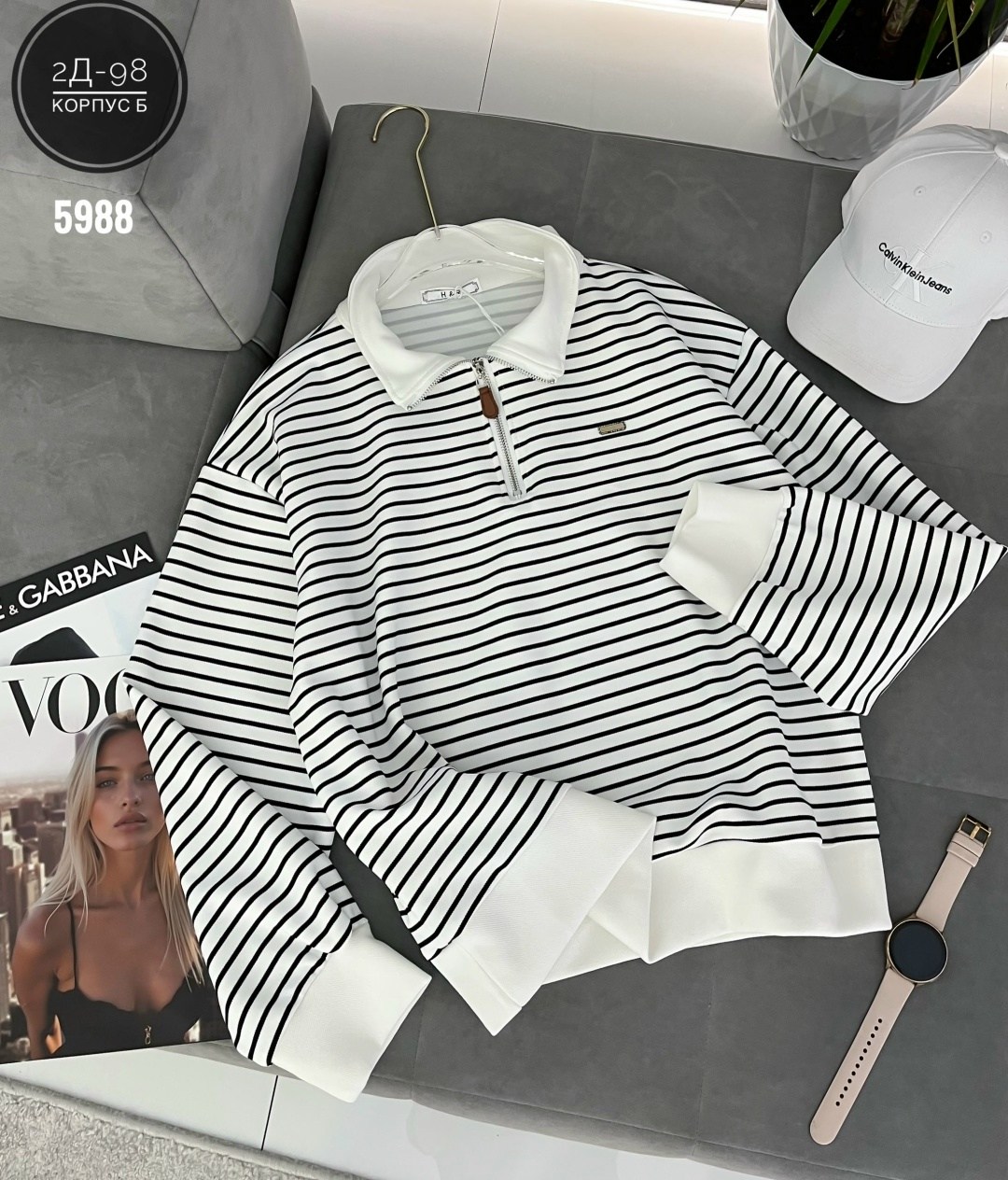 женская толстовка с капюшоном в полоску,женские кофты,кофта женская в полоску с капюшоном,кофта с капюшоном,свитера с капюшоном