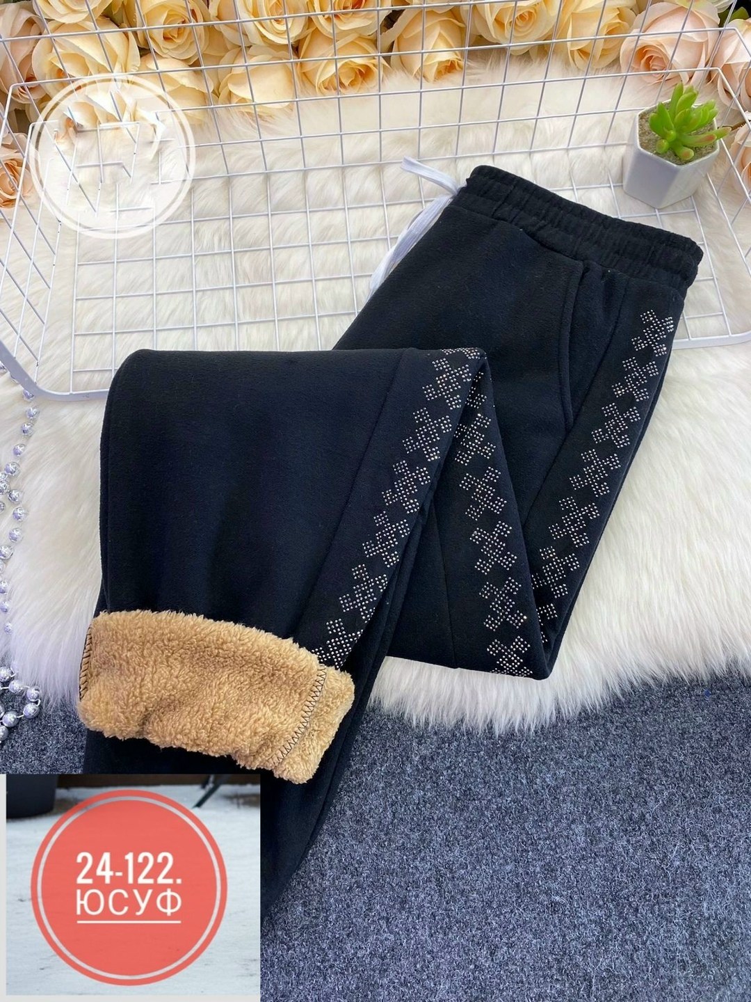 брюки лосины,женские брюки,тёплые штаны женские,брюки теплые женские,женские зимние брюки