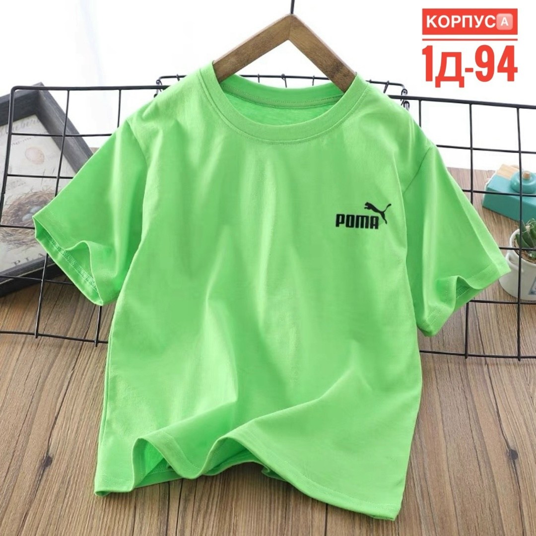 футболки детские,футболки для мальчика,футболке,детская футболка,puma футболка