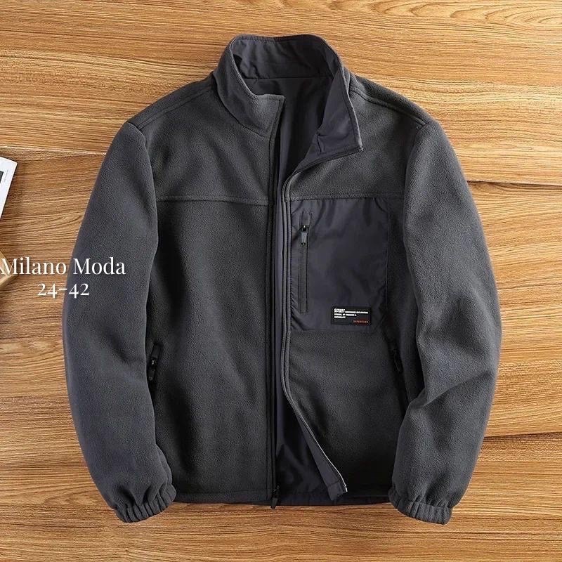 флисовая куртка,fleece jacket,флисовые куртки,флисовая кофта,флисовая толстовка