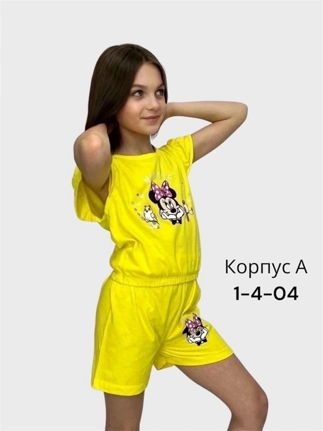 комплект футболки,костюм детский,детские костюмы,,костюм для девочек