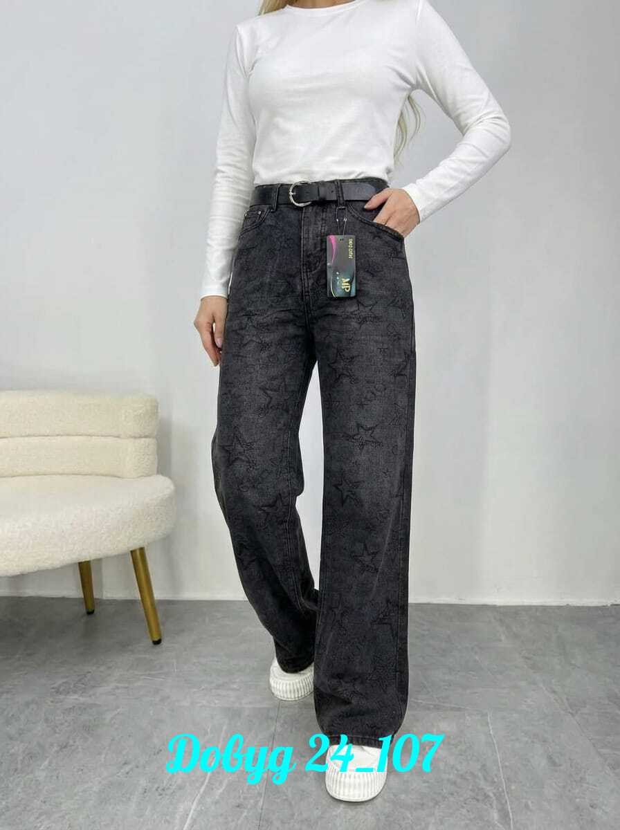 джинсы женские,джинсы брюки,джинсы,широкие джинсы женские,штаны джинсы