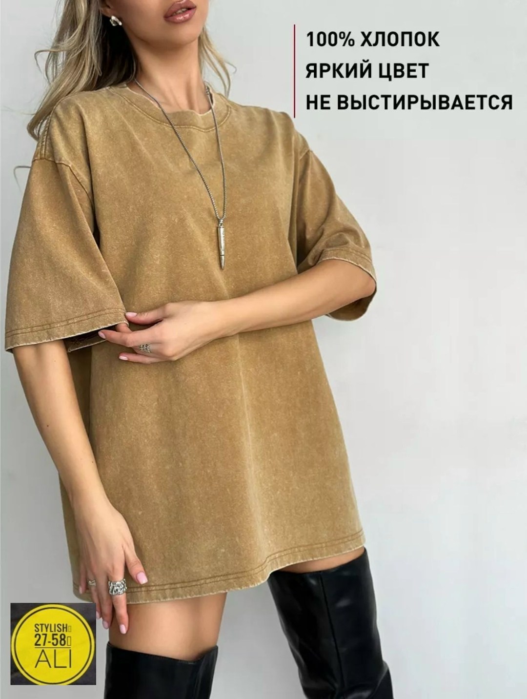 футболка оверсайз варенка,футболка серая варенка оверсайз,футболка варенка оверсайз удлиненная,футболки женская оверсайз,серая футболка варенка оверсайз maxluk