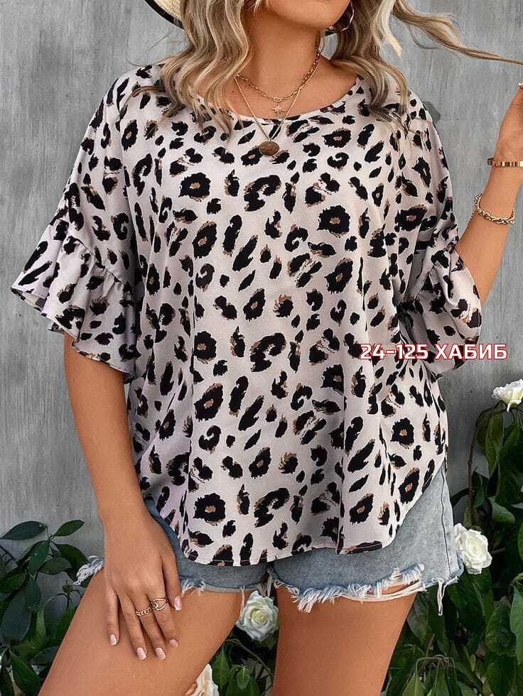 блузка леопардовая,блузка с леопардовым принтом,блуза с леопардовым принтом,блузка женская,блузка больших размеров с леопардовым принтом