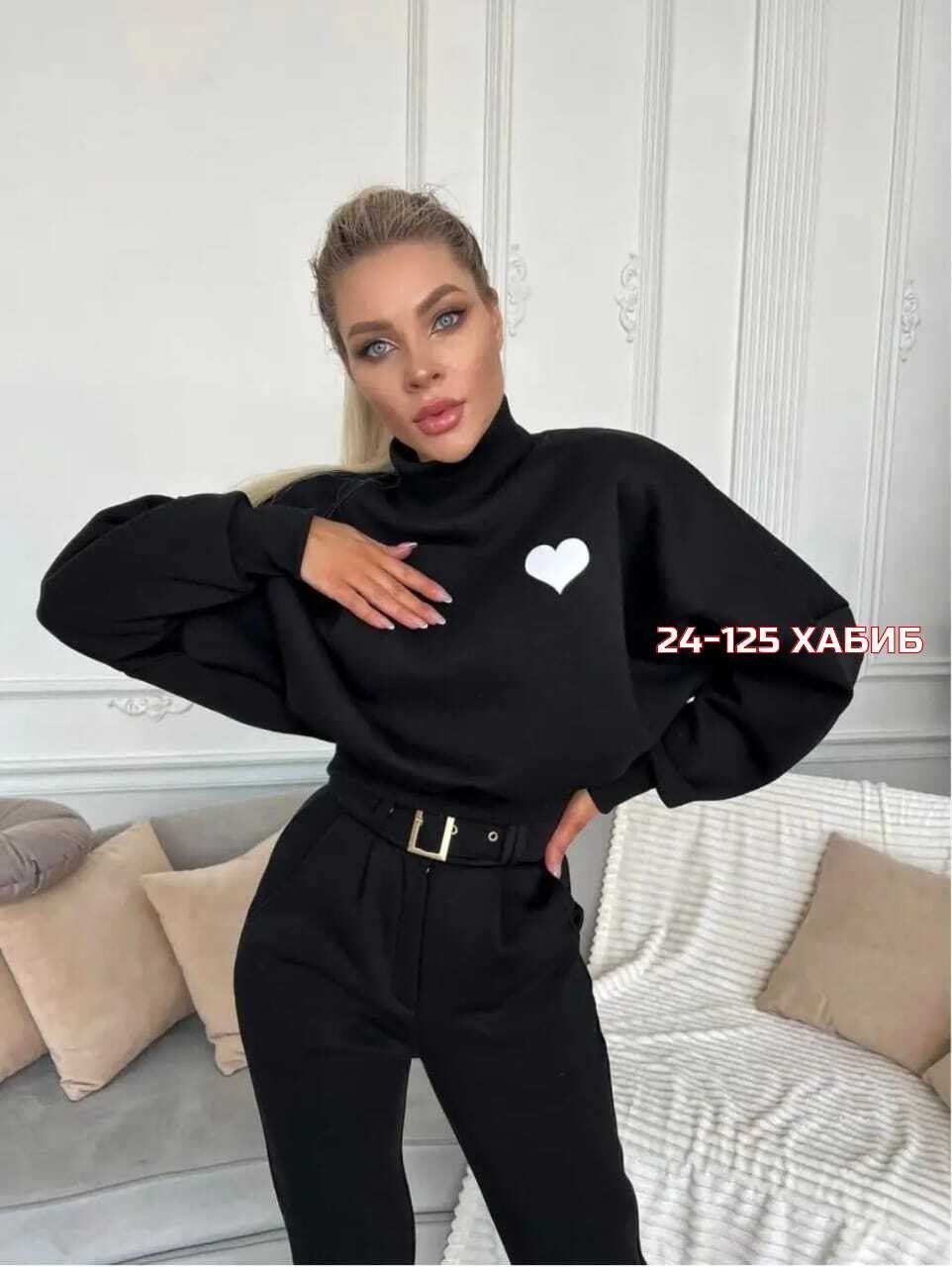 женская кофта белая,модные костюмы,модный костюм двойка,джемпер женский,женская кофта