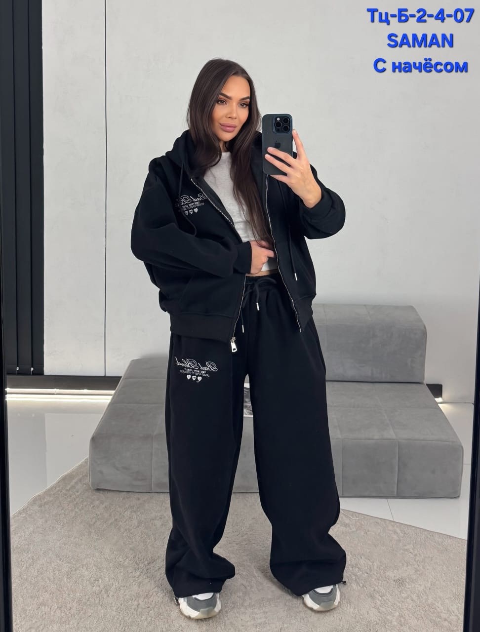спортивные костюмы женские на флисе,костюм спортивный женский,женский костюм,спортивный костюм,спортивные костюмы женские на флисе черный