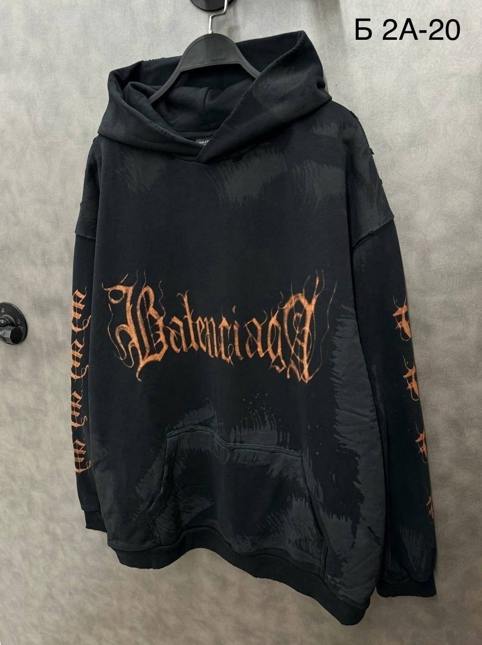 худи оверсайз,толстовка,толстовка мужская,vetements thrasher hoodie