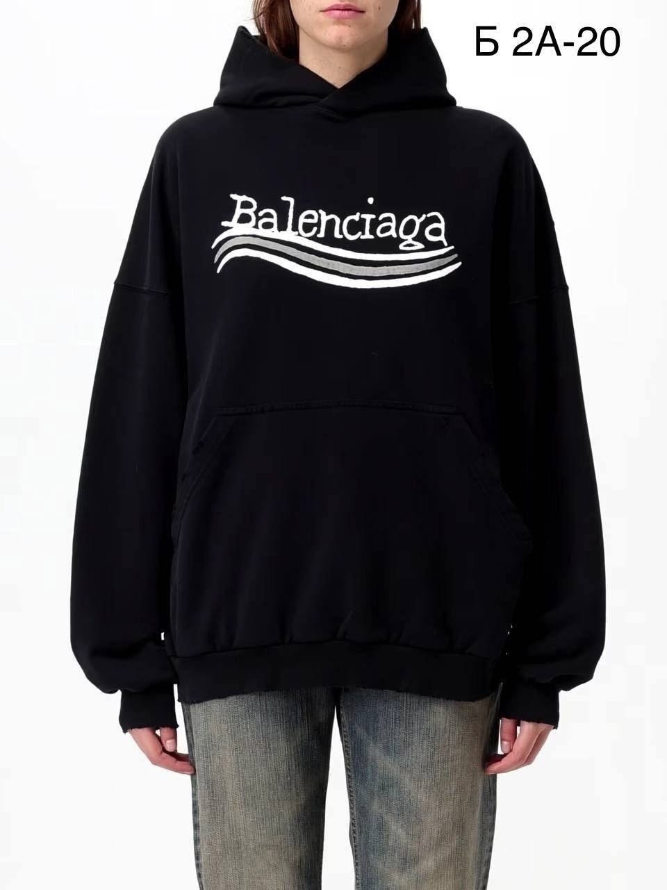 худи баленсиага черное,толстовка баленсиага,felpa balenciaga nera,кофта баленсиага черная,толстовка баленсиага женская