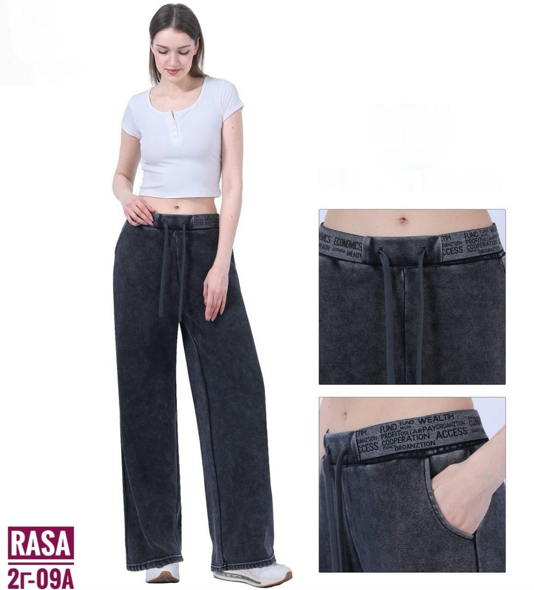 штаны варёнки,женские брюки джинсы,джинсы штаны,джинсы брюки,брюки джинс