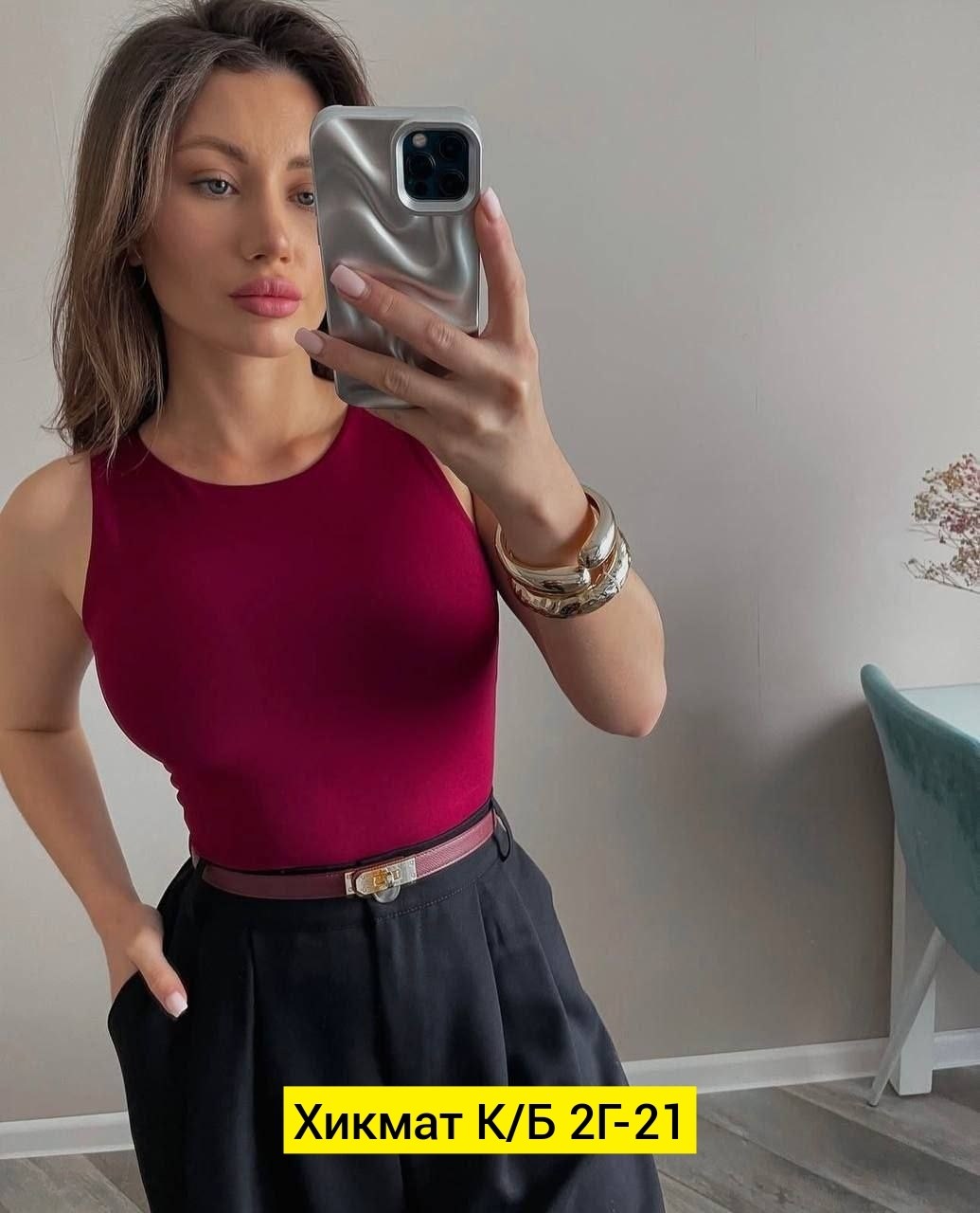 женская боди,женская майка,боди топ,бельевая майка женская бежевая,майка для женщин