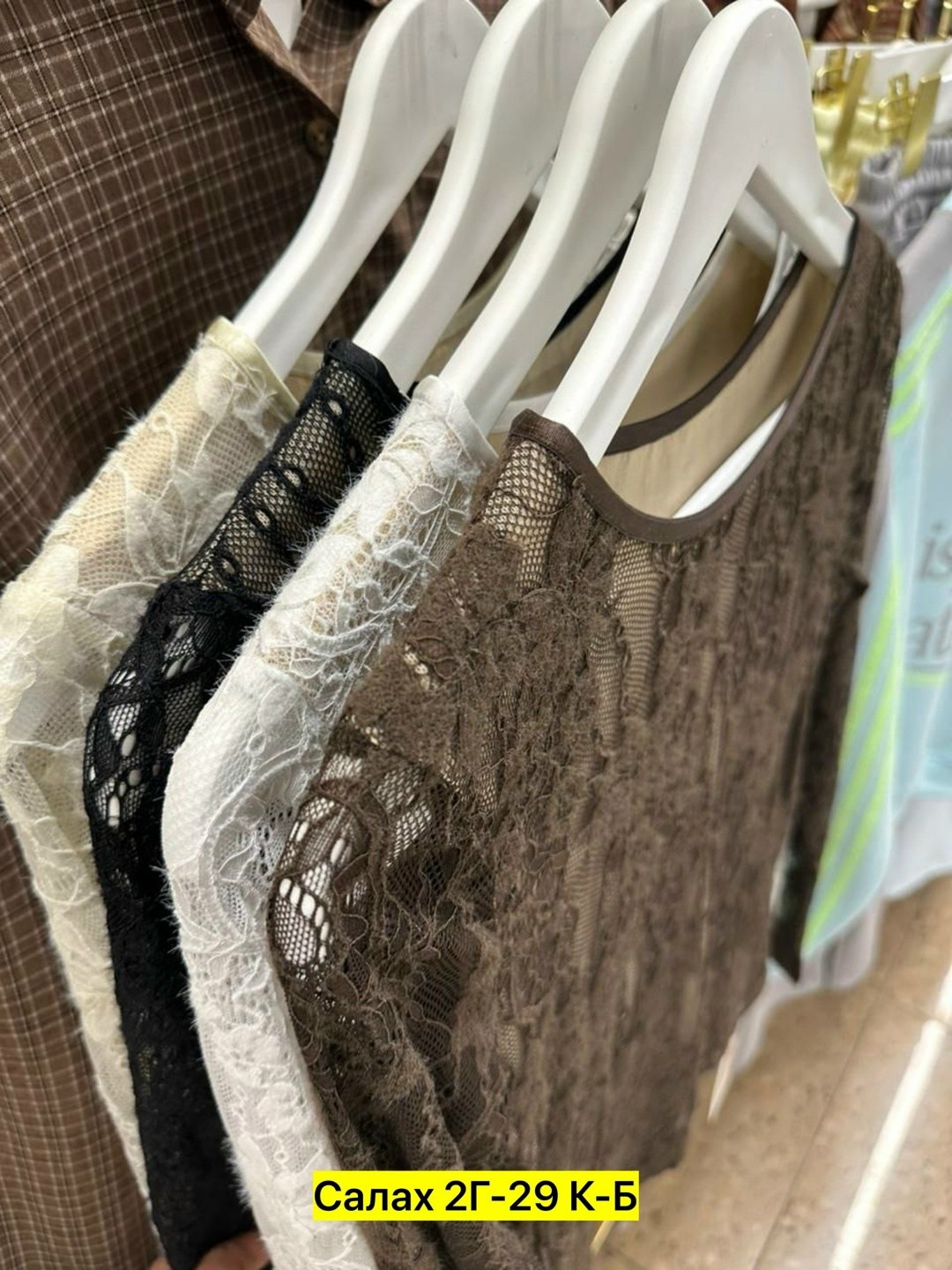 блузка кружевная,женская кофточка,кофта с кружевами,блузы,блузка женская