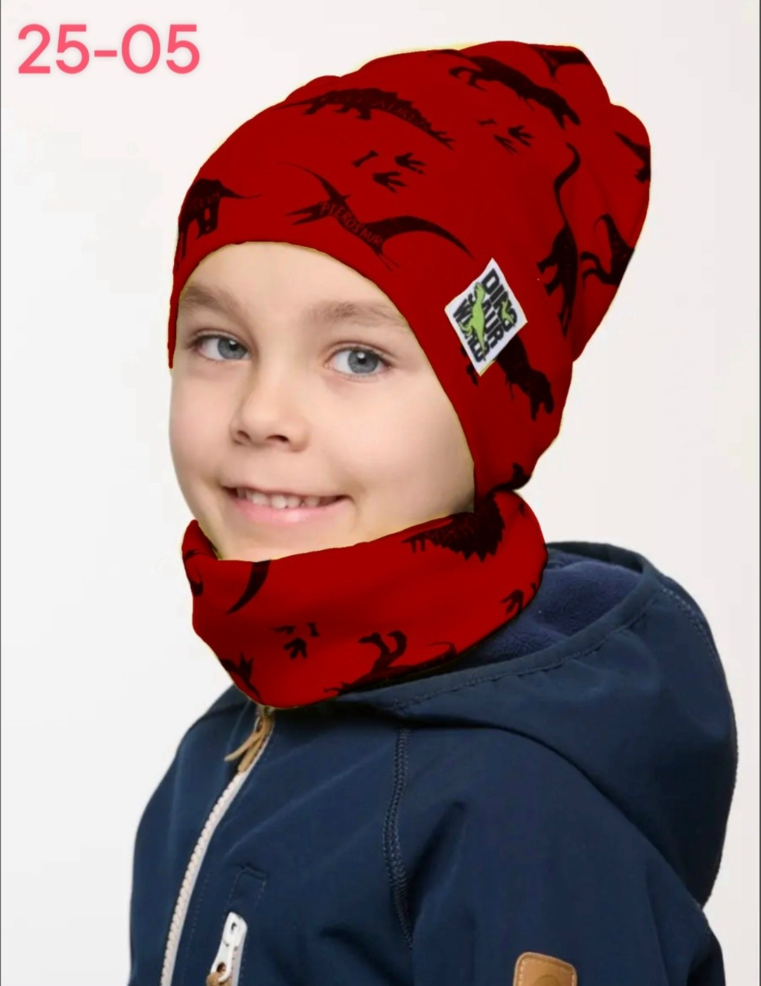 шапка и снуд для мальчика осень,шапка для мальчика весна,шапка осенняя для мальчика,шапка трикотажная для мальчика,шапка для мальчика со снудом