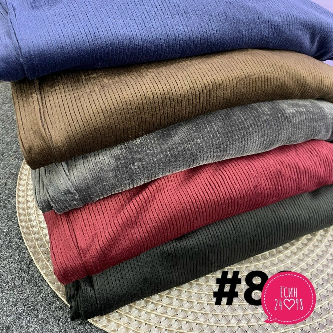 штаны женские велюровые,брюки вельвет,брюки вельветовые без утеплены,брюки вельветовые без утеплены ava,вельветовые штаны женские на резинке