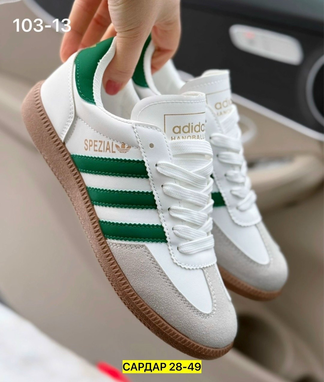 кроссовки adidas samba,кроссовки adidas,кроссовки adidas originals samba,кроссовки мужские женские adidas,мужские кроссовки adidas samba