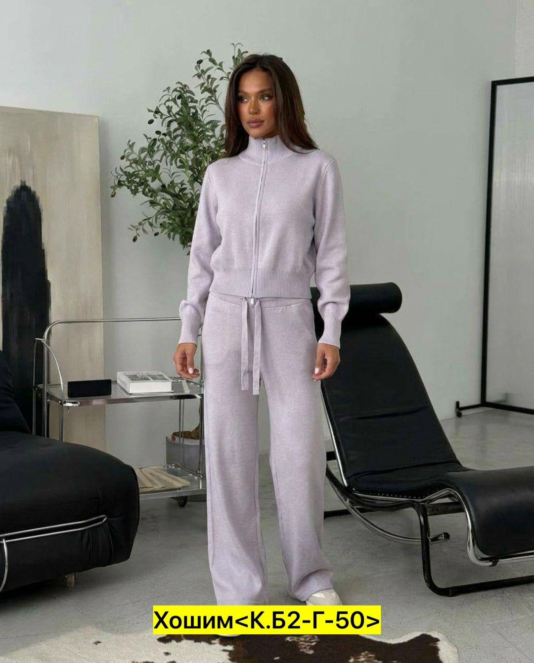 костюм двойка кашемир,костюм трикотажный,женский костюм,трикотажный костюм с брюками,трикотажный женский костюм