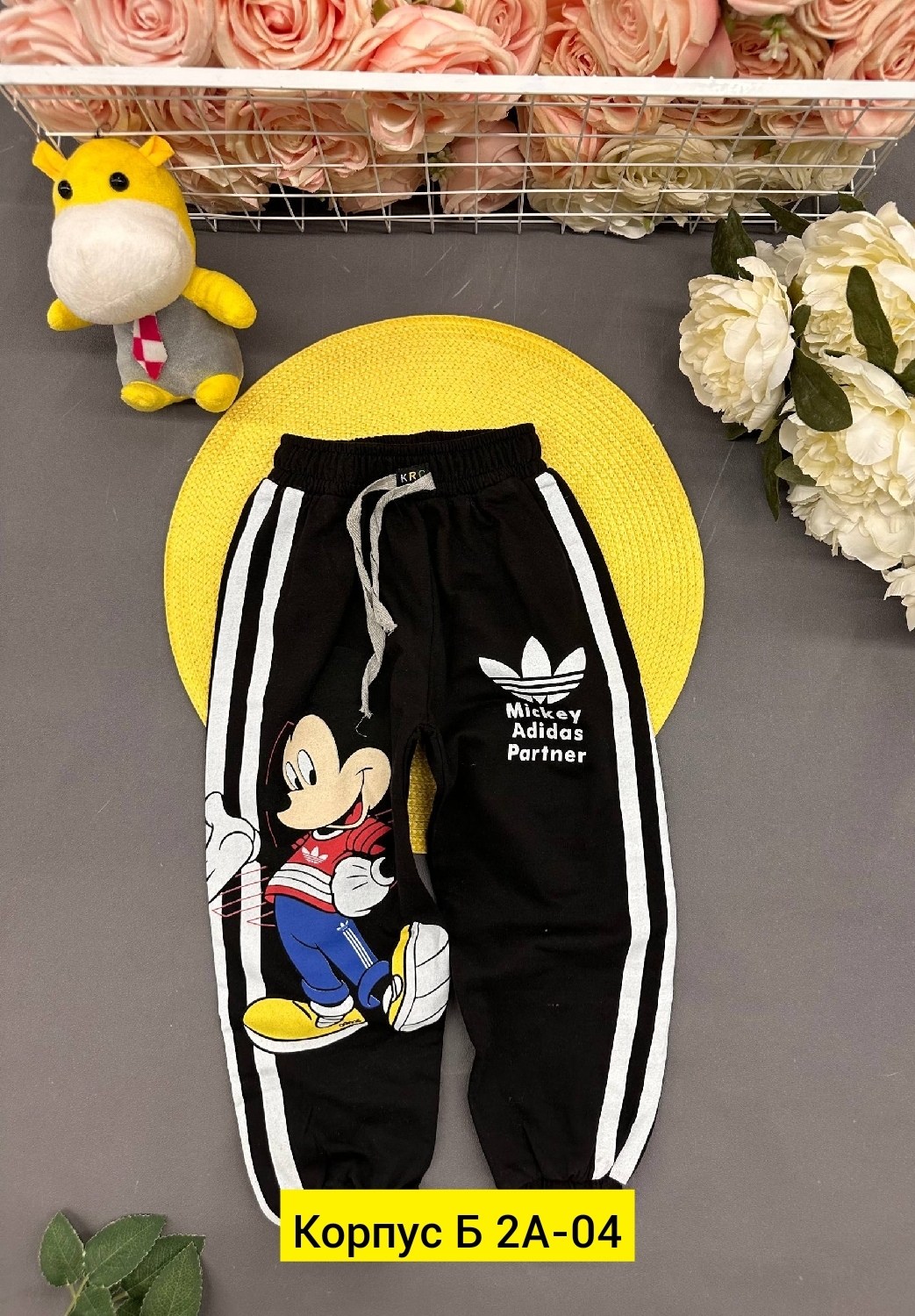 брюки детские,детские штаны,штаны спортивные детские,штаны для детей,брюки для детей