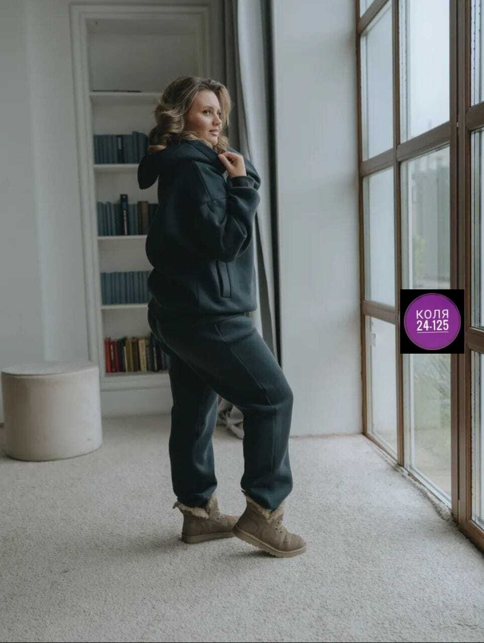 спортивный женский костюм на флисе,женский костюм из футера,трикотажный костюм,женский спортивный костюм,флисовый костюм